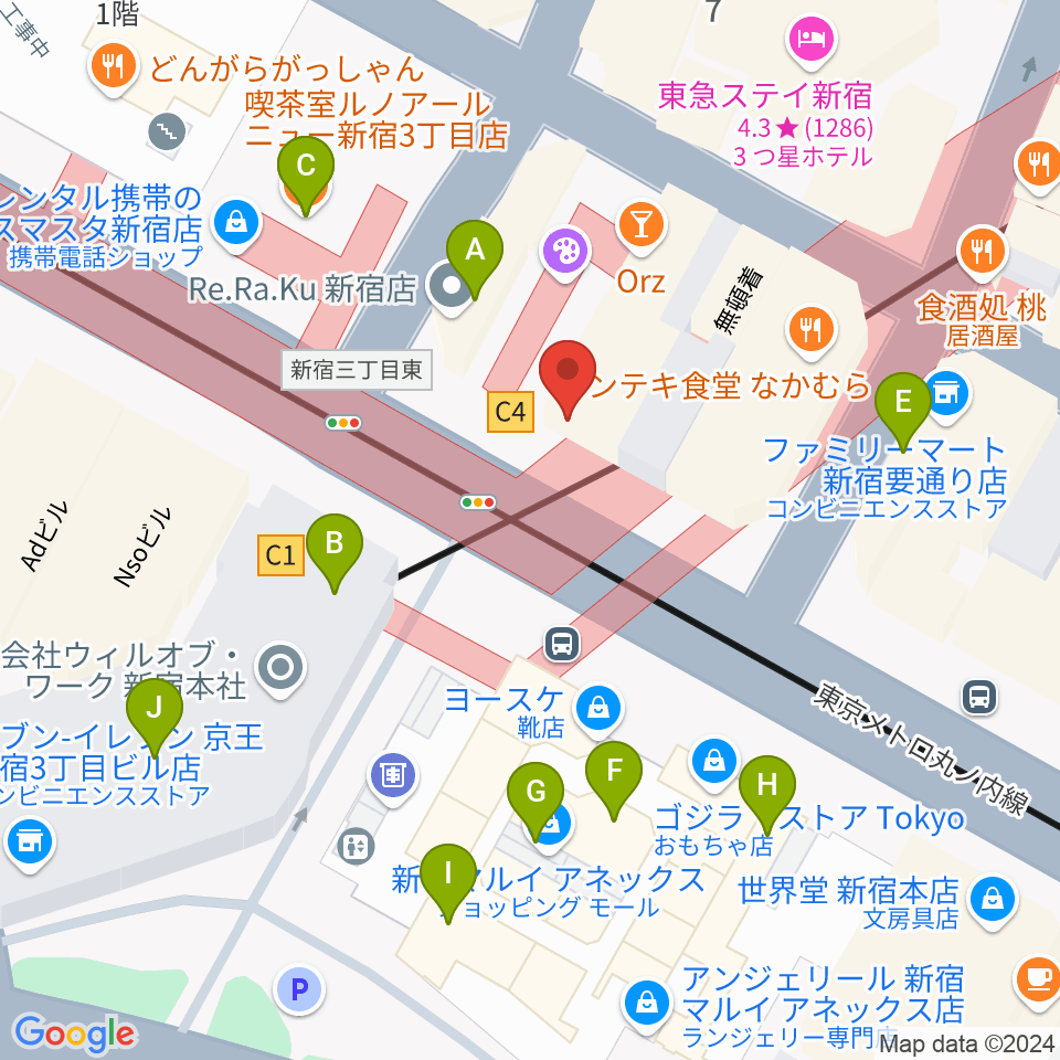 イシバシ楽器 新宿店周辺のカフェ一覧地図