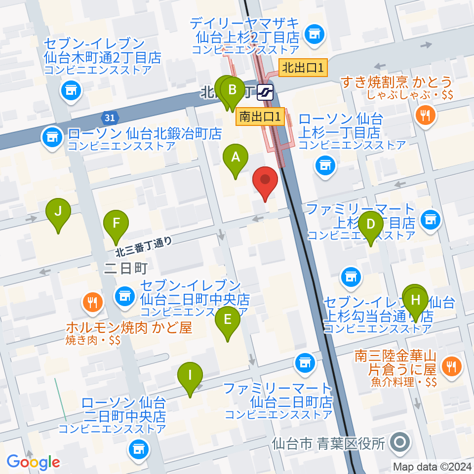 仙台ミュージックプラザ音楽教室周辺のカフェ一覧地図