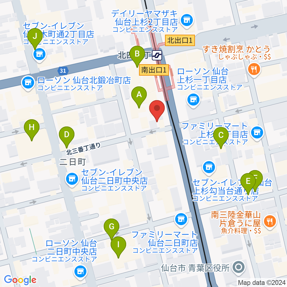 仙台ミュージックプラザ音楽教室周辺のカフェ一覧地図