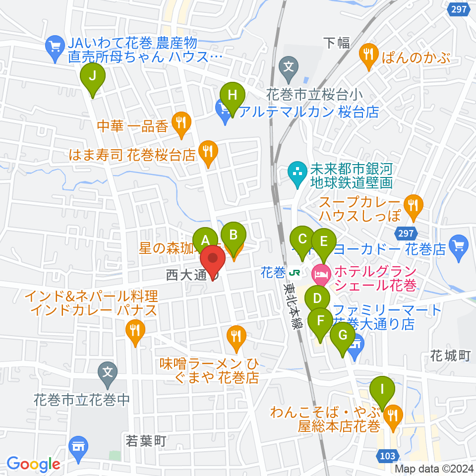 正時堂ピアノハウス周辺のカフェ一覧地図