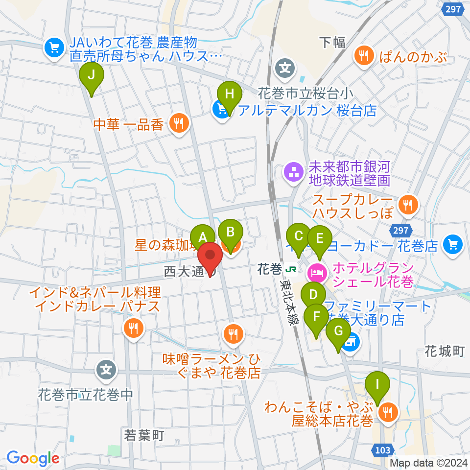 正時堂ピアノハウス周辺のカフェ一覧地図