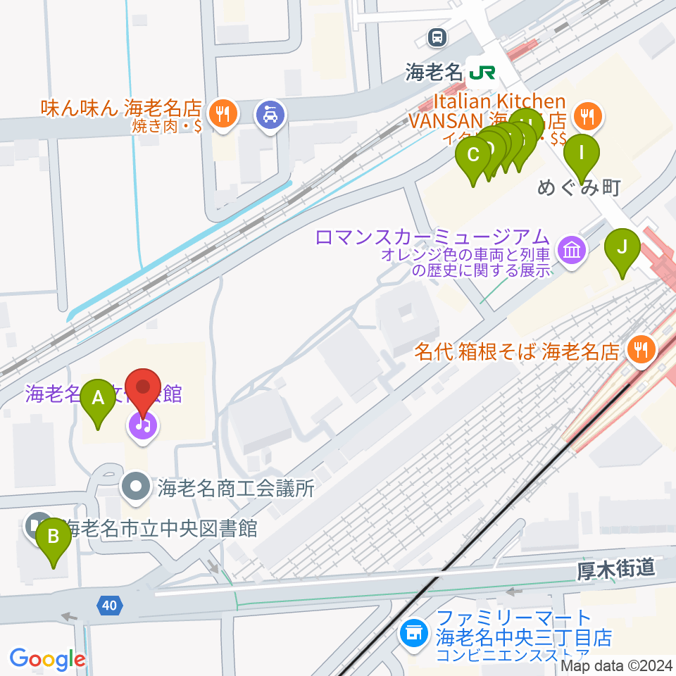 海老名市文化会館周辺のカフェ一覧地図