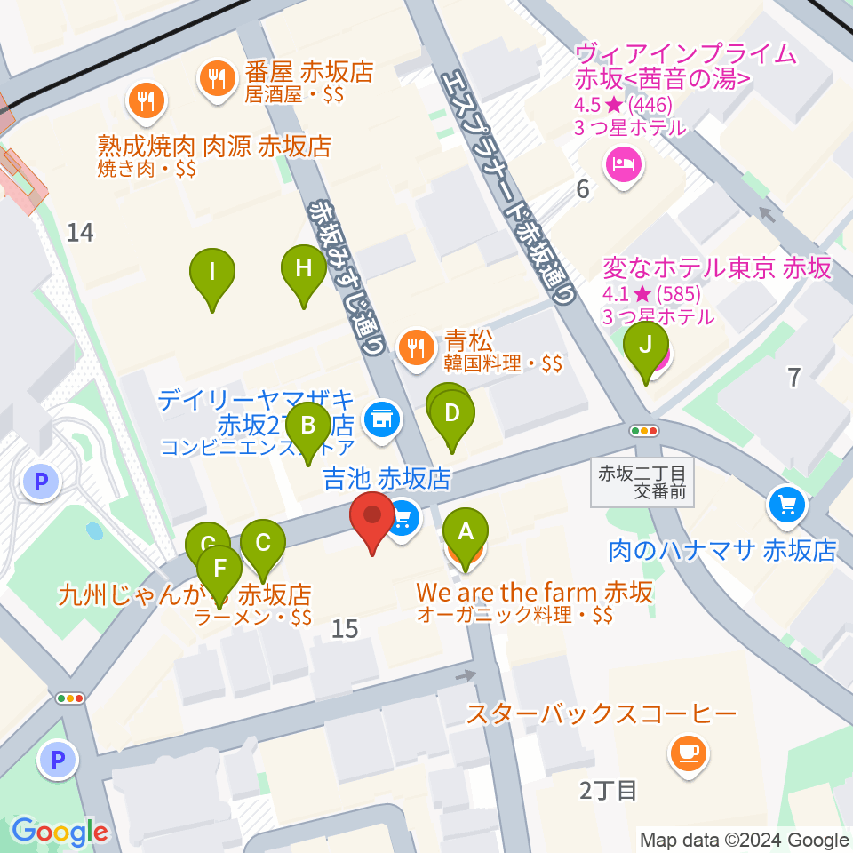 赤坂エルカミーノ周辺のカフェ一覧地図