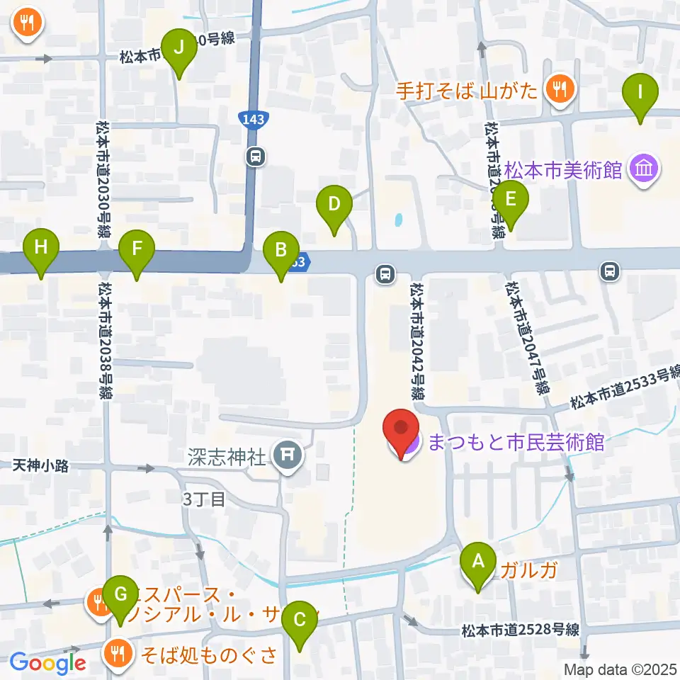 まつもと市民芸術館周辺のカフェ一覧地図