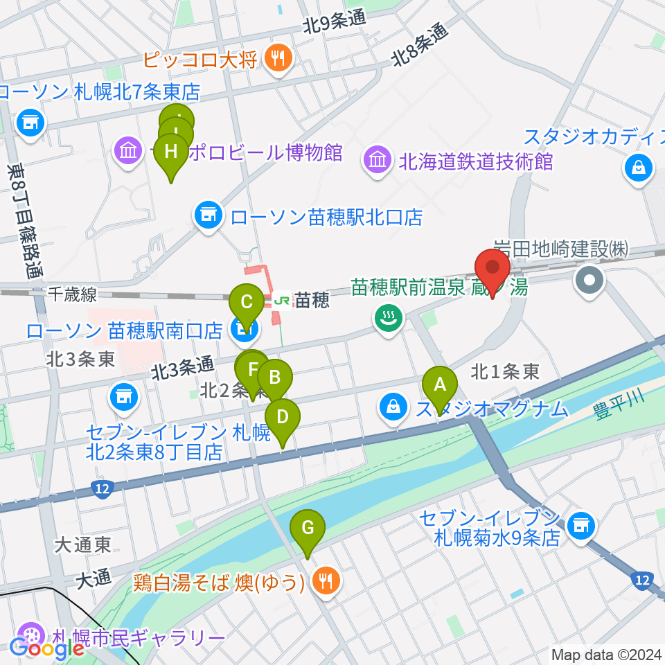 スタジオクリーム周辺のカフェ一覧地図