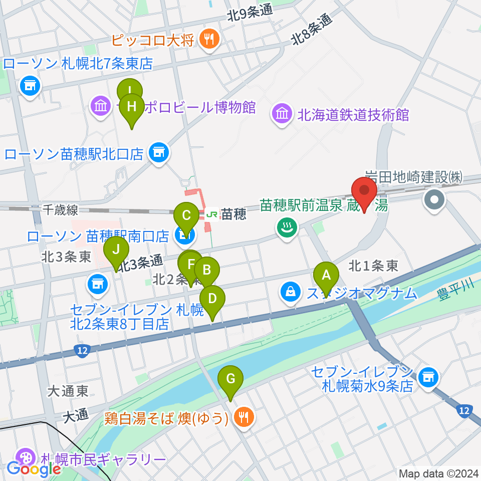 スタジオクリーム周辺のカフェ一覧地図