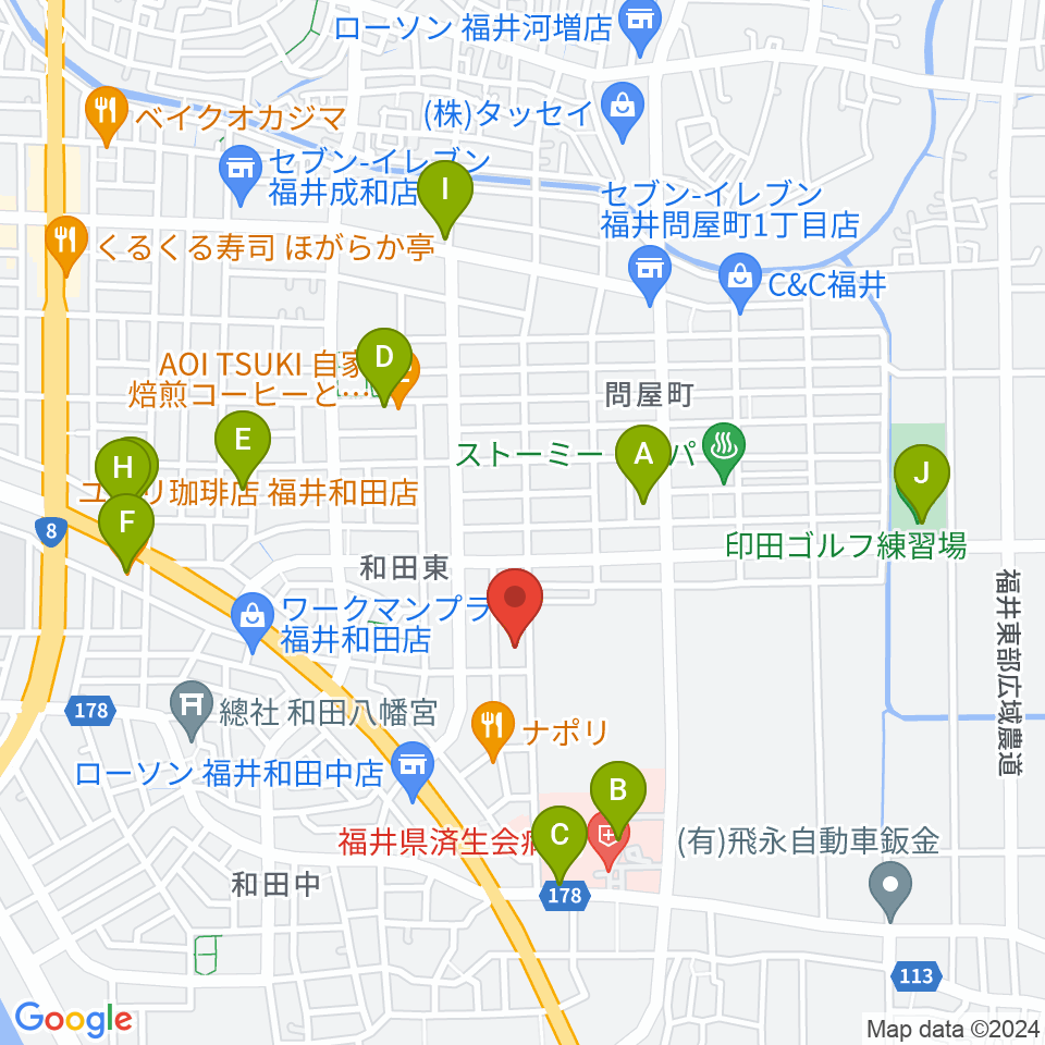 ふくい子どものための音楽教室周辺のカフェ一覧地図