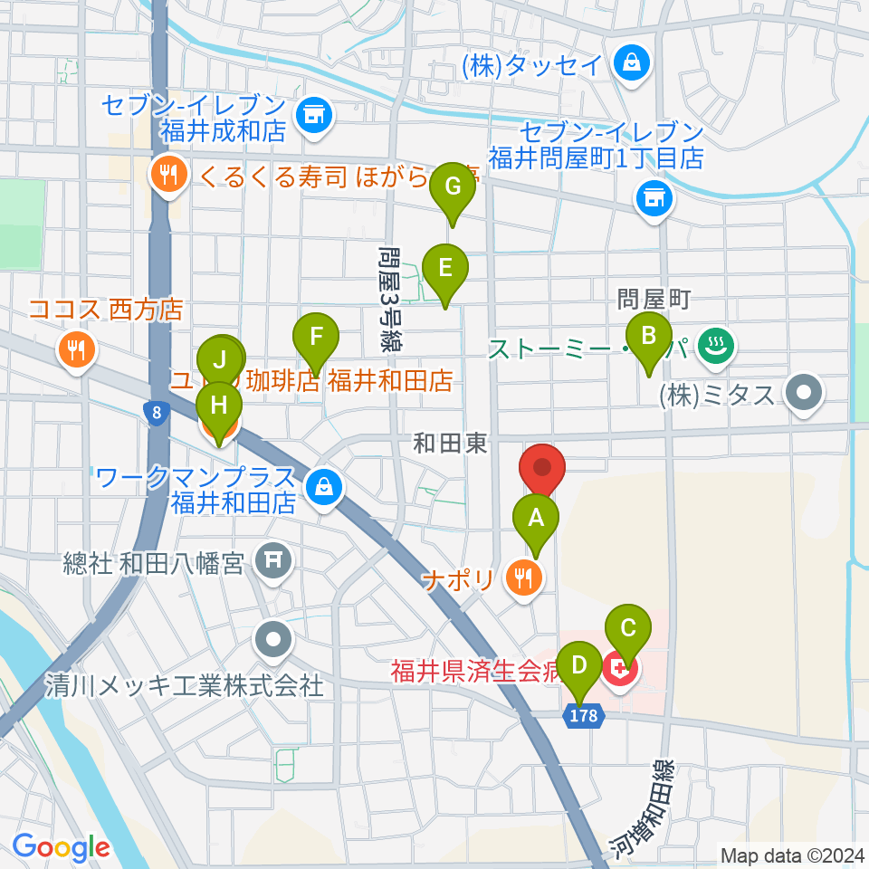 ふくい子どものための音楽教室周辺のカフェ一覧地図