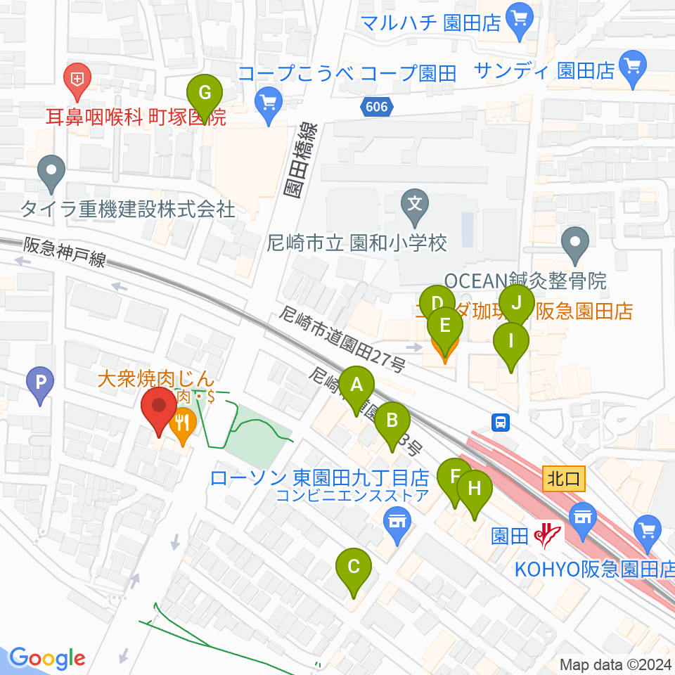 音楽教室アワーズ周辺のカフェ一覧地図