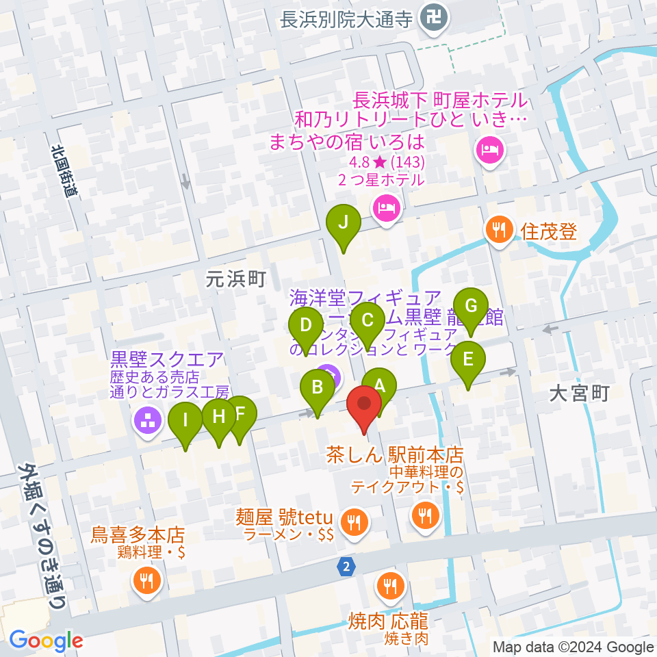 きたむらカワイ音楽教室周辺のカフェ一覧地図