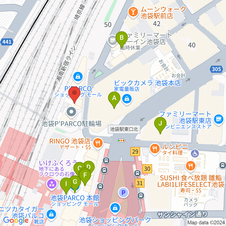 イシバシ楽器 池袋店周辺のカフェ一覧地図