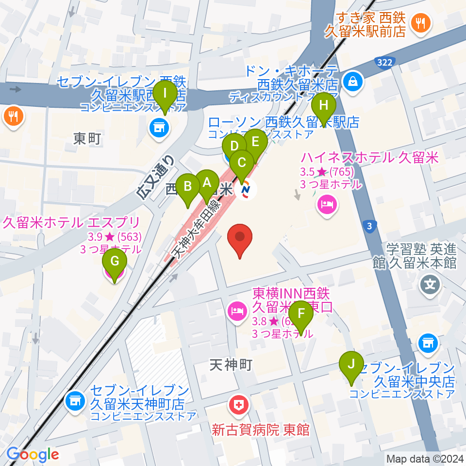 アイ＆カルチャ久留米周辺のカフェ一覧地図