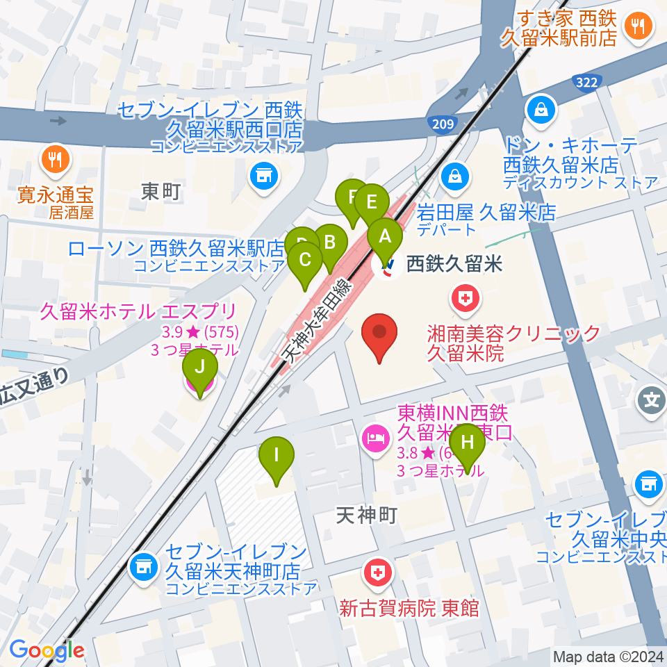 アイ＆カルチャ久留米周辺のカフェ一覧地図