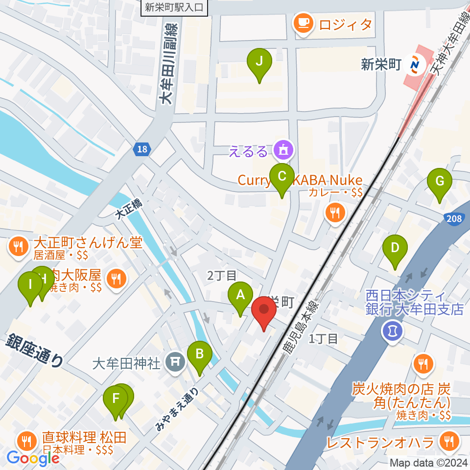 アイ＆カルチャ大牟田周辺のカフェ一覧地図