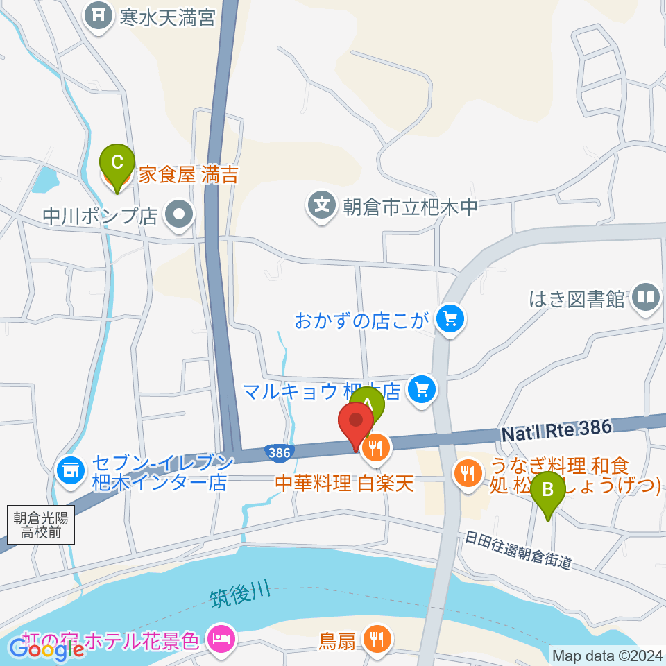 マツカワ楽器周辺のカフェ一覧地図