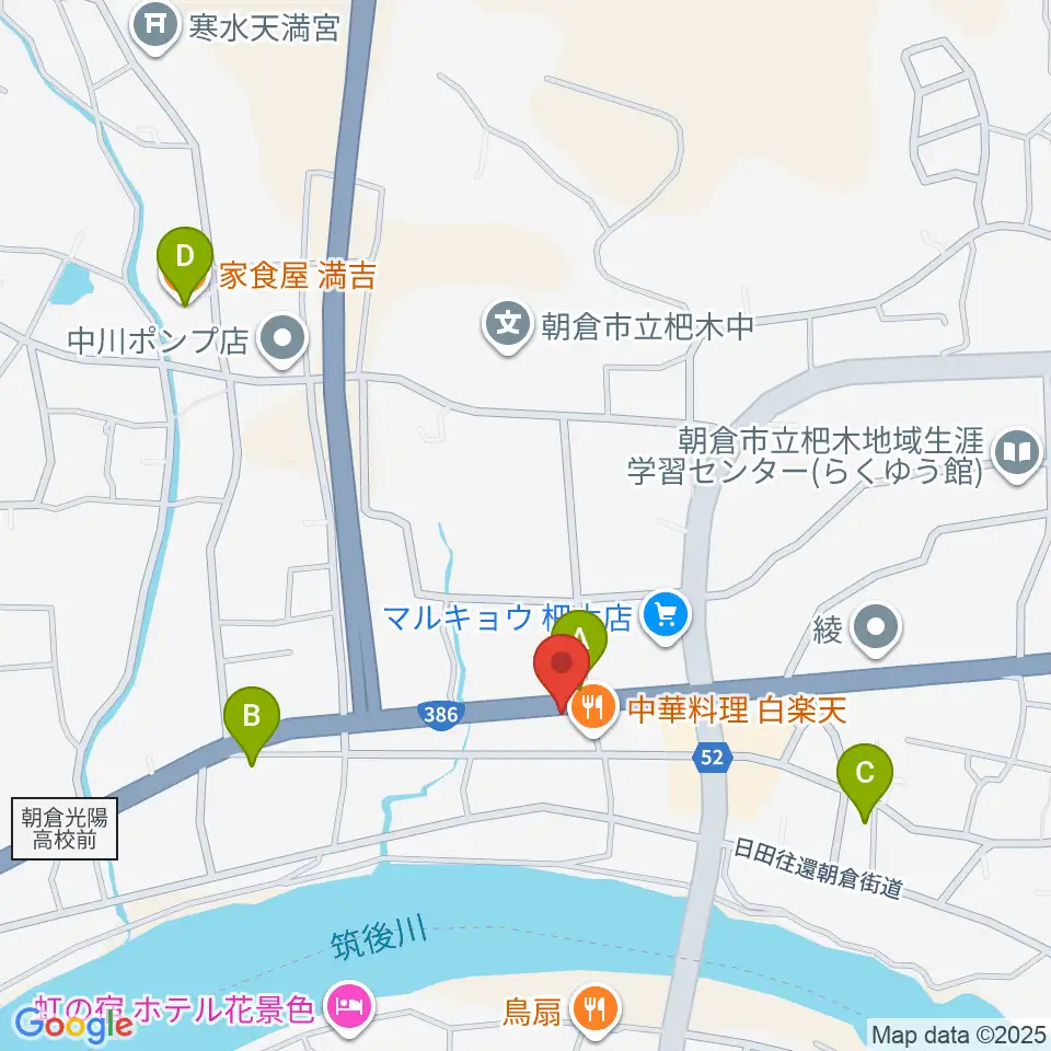 マツカワ楽器周辺のカフェ一覧地図