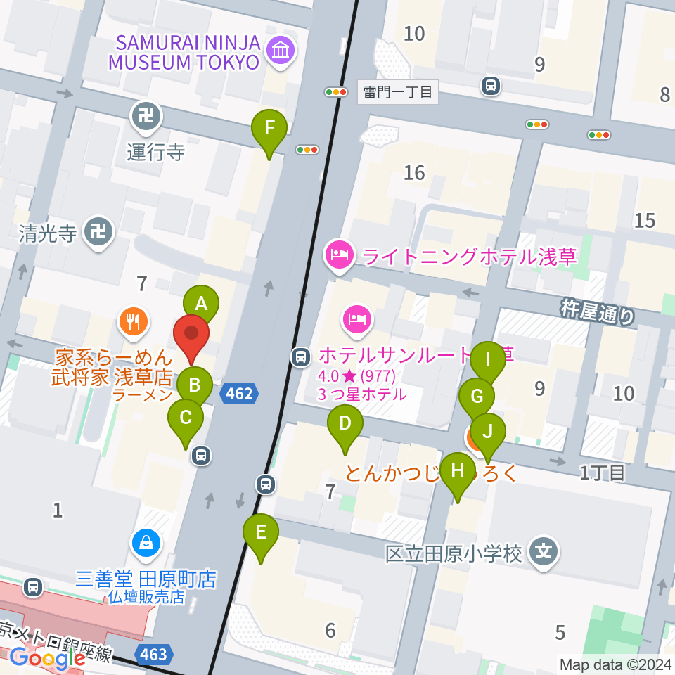 コマキ楽器 ジャパンパーカッションセンター周辺のカフェ一覧地図