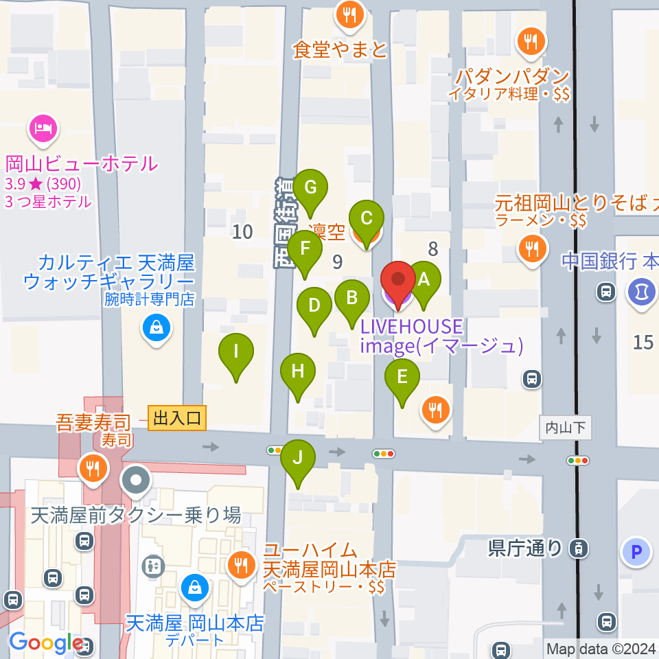 岡山イマージュ周辺のカフェ一覧地図