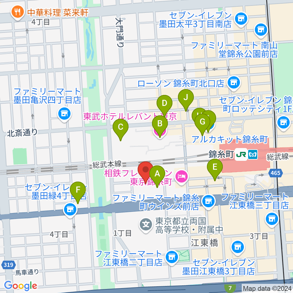 キングトーン音楽教室周辺のカフェ一覧地図