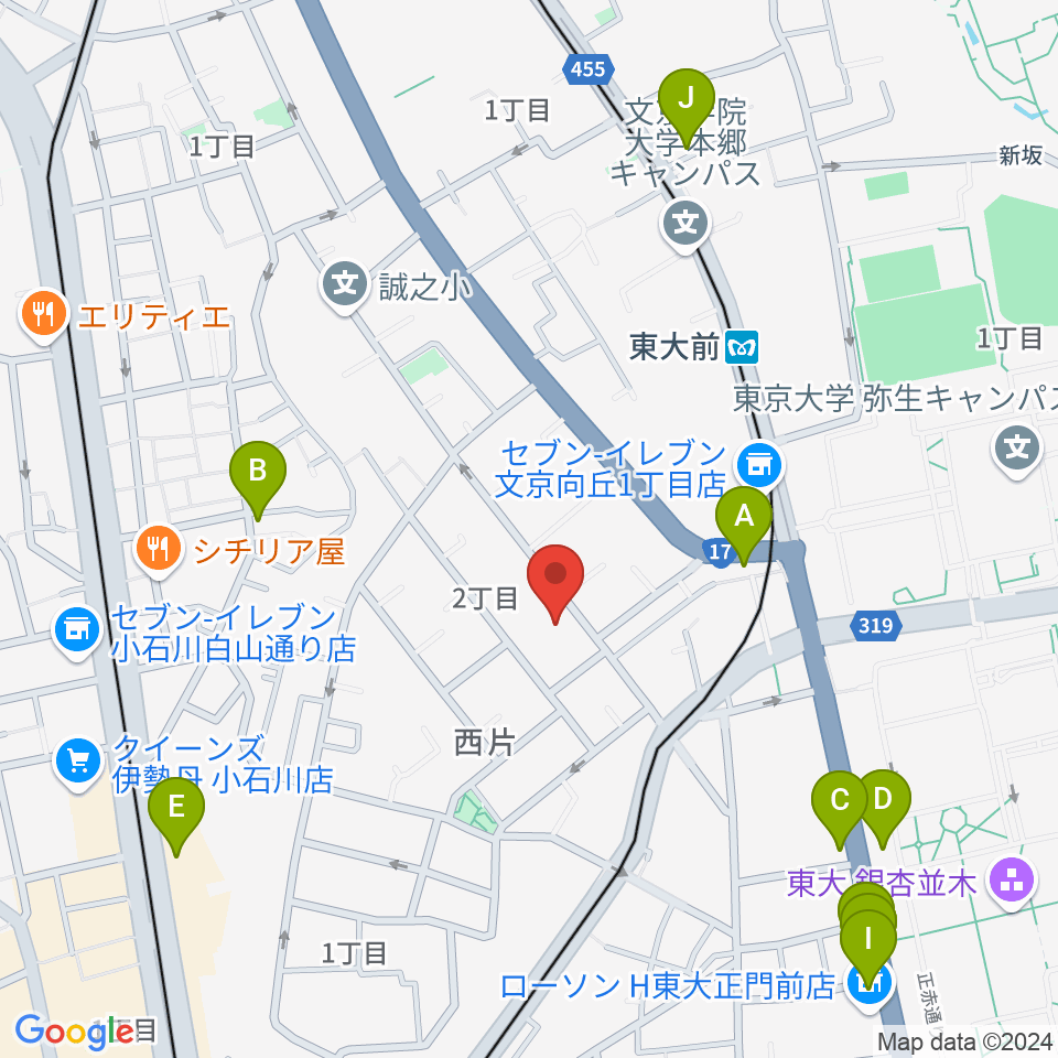 吉田真紀音楽教室周辺のカフェ一覧地図