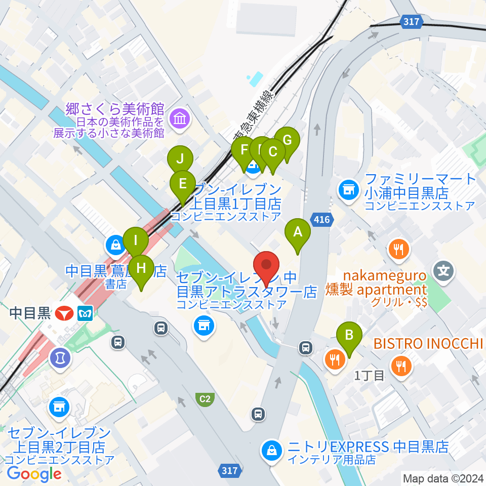 スズキ・メソード中目黒教室周辺のカフェ一覧地図