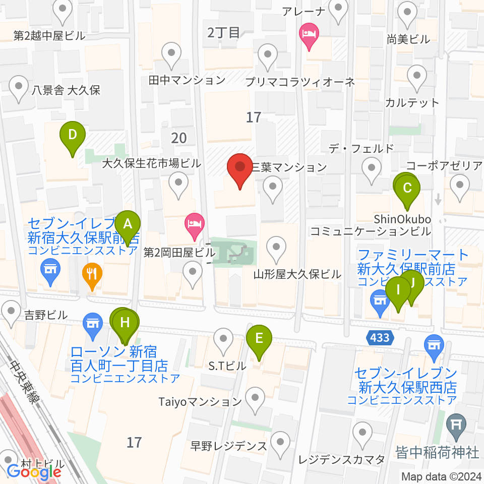 株式会社グローバル周辺のカフェ一覧地図