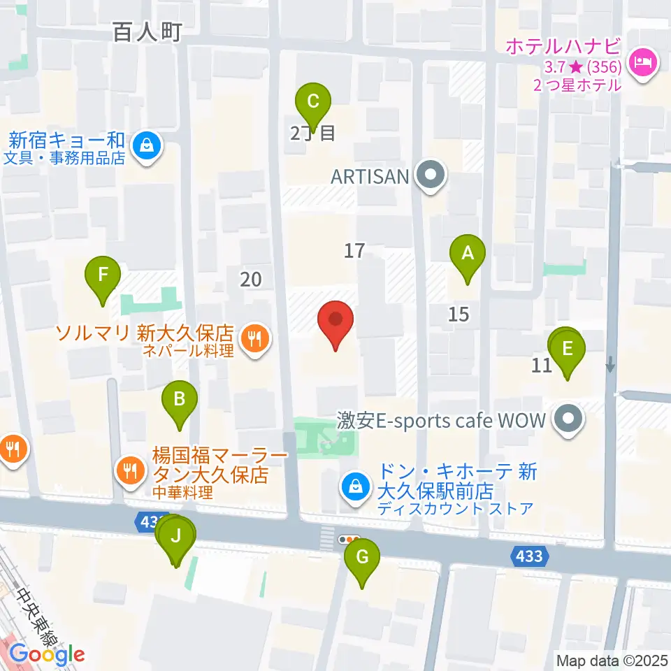 株式会社グローバル周辺のカフェ一覧地図