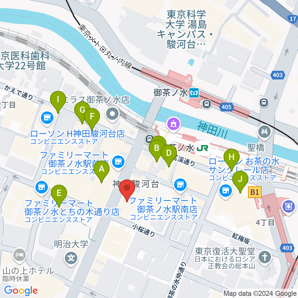 クロサワバイオリンお茶の水店周辺のカフェ一覧地図