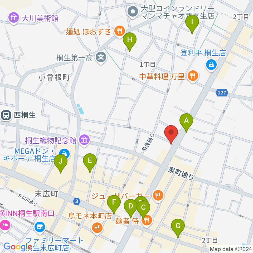 伊藤丈晃ヴァイオリン工房周辺のカフェ一覧地図