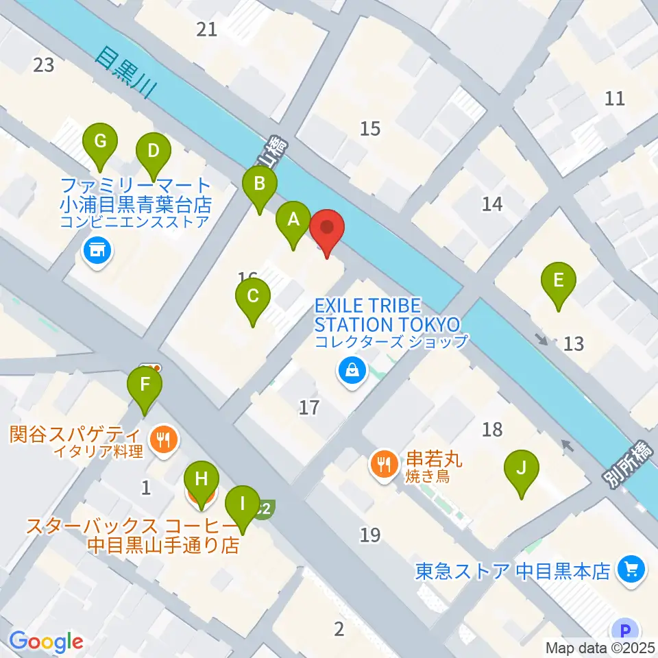 中目黒弦楽器周辺のカフェ一覧地図