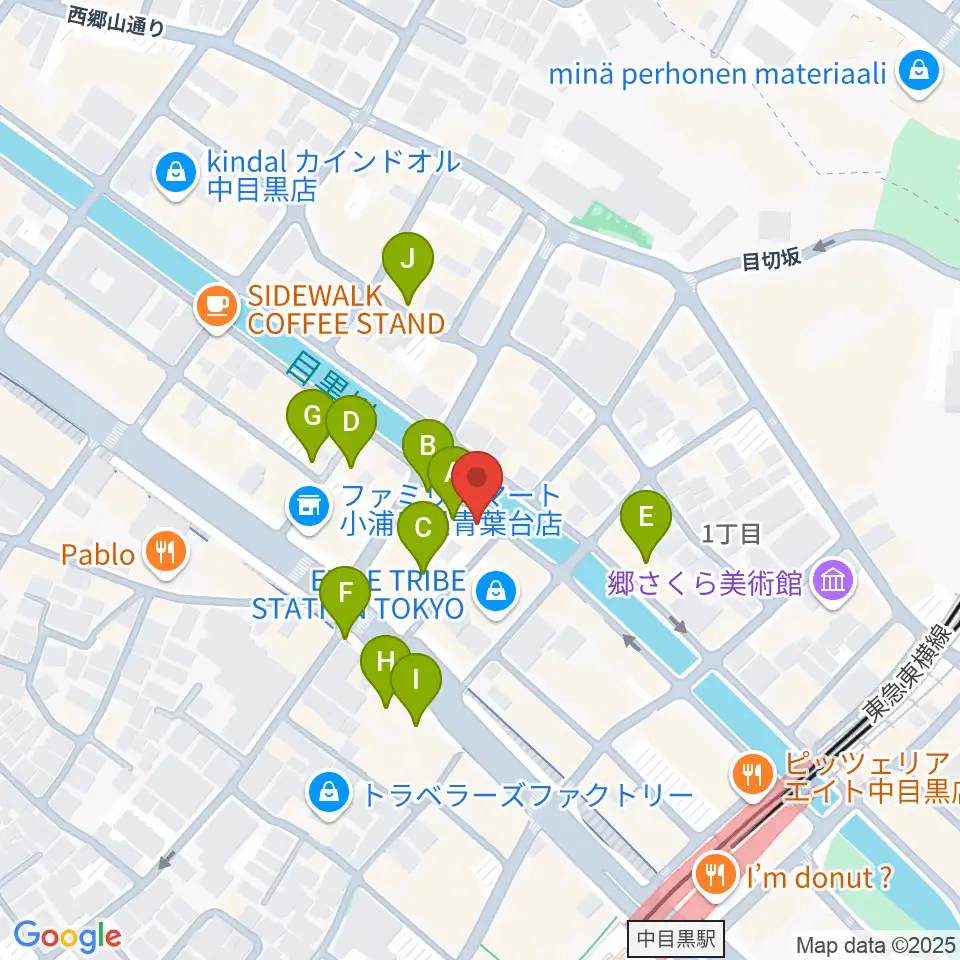 中目黒弦楽器周辺のカフェ一覧地図
