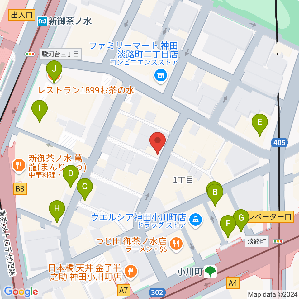 コチャバンバ東京店周辺のカフェ一覧地図