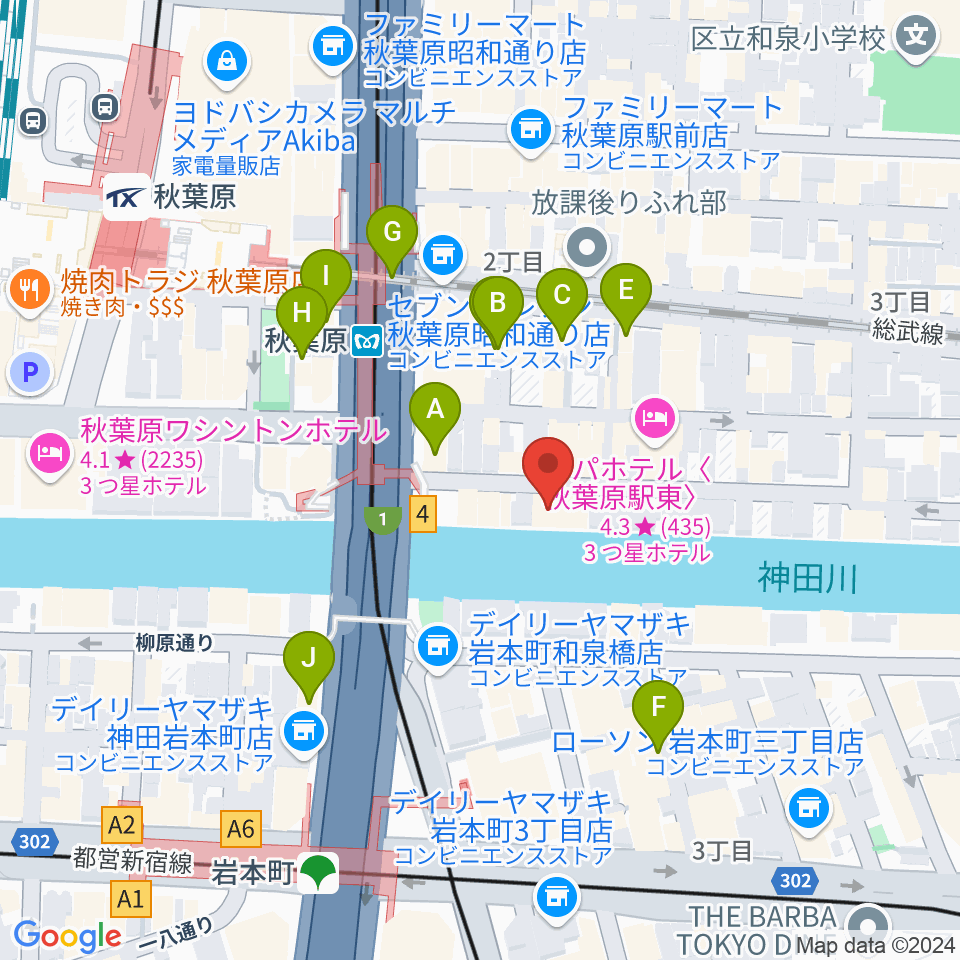 イケベ楽器店リボレ秋葉原周辺のカフェ一覧地図