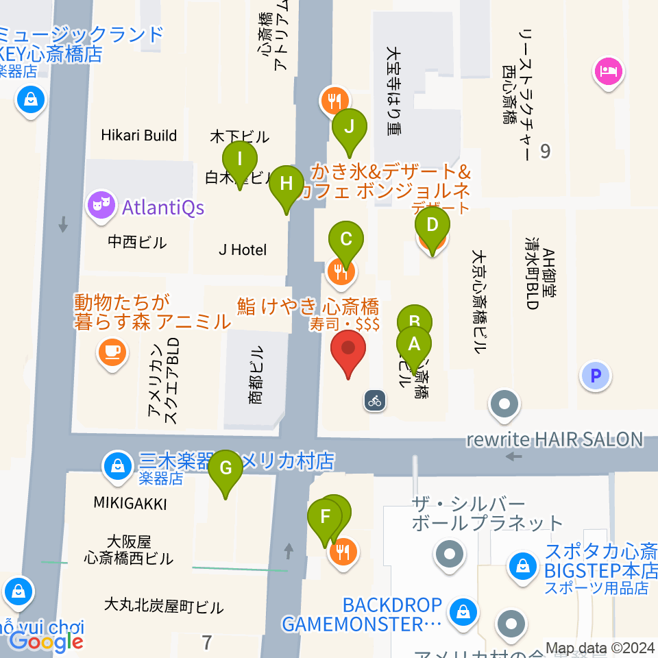 イケベ楽器店プレミアムギターズ周辺のカフェ一覧地図