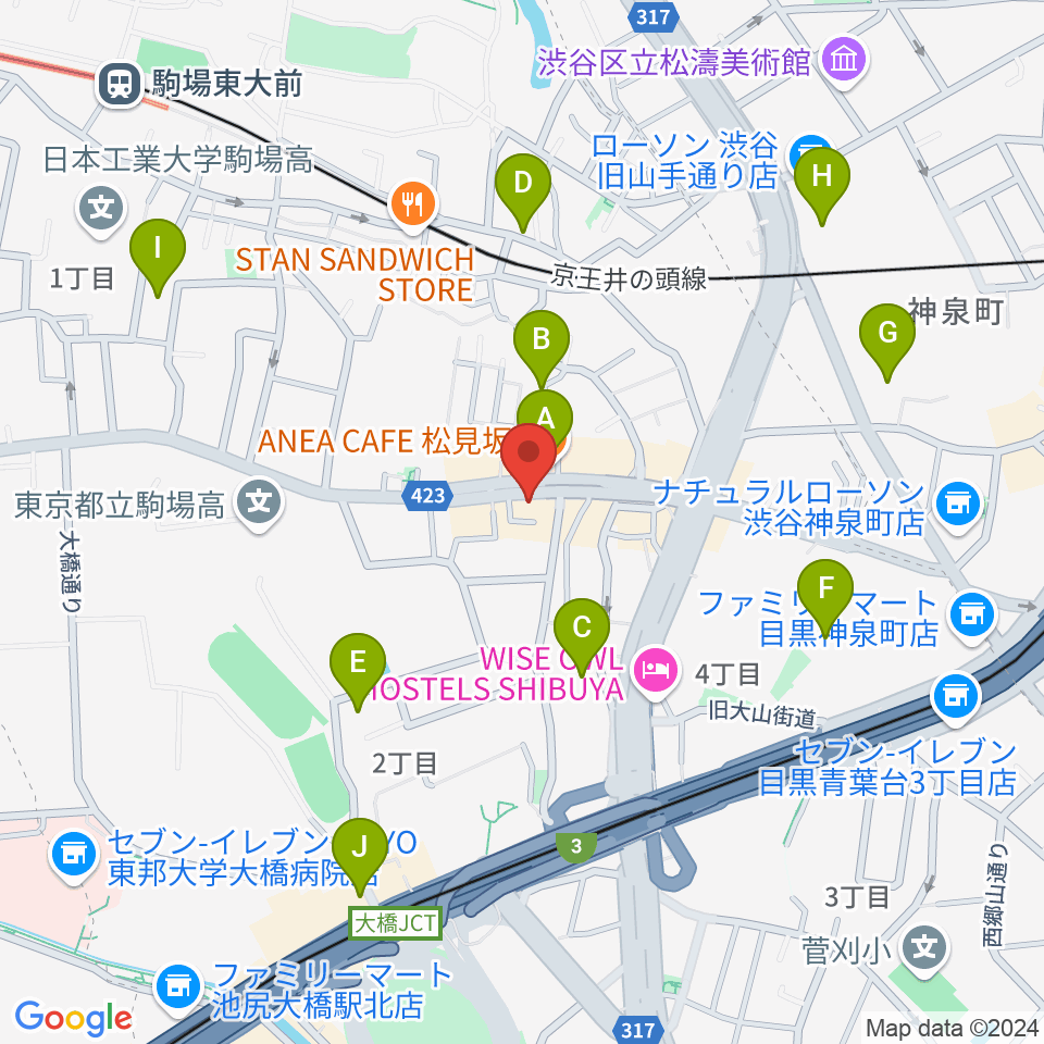 STUDIO SEEZE周辺のカフェ一覧地図