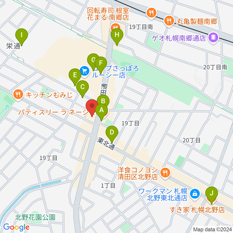 Music&Drinks LEGENDS周辺のカフェ一覧地図