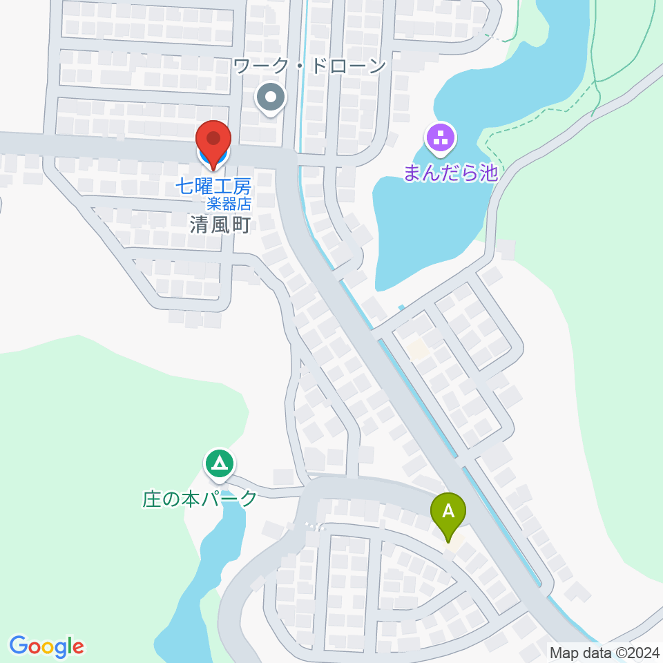 木のクラフトと笛 七曜工房周辺のカフェ一覧地図