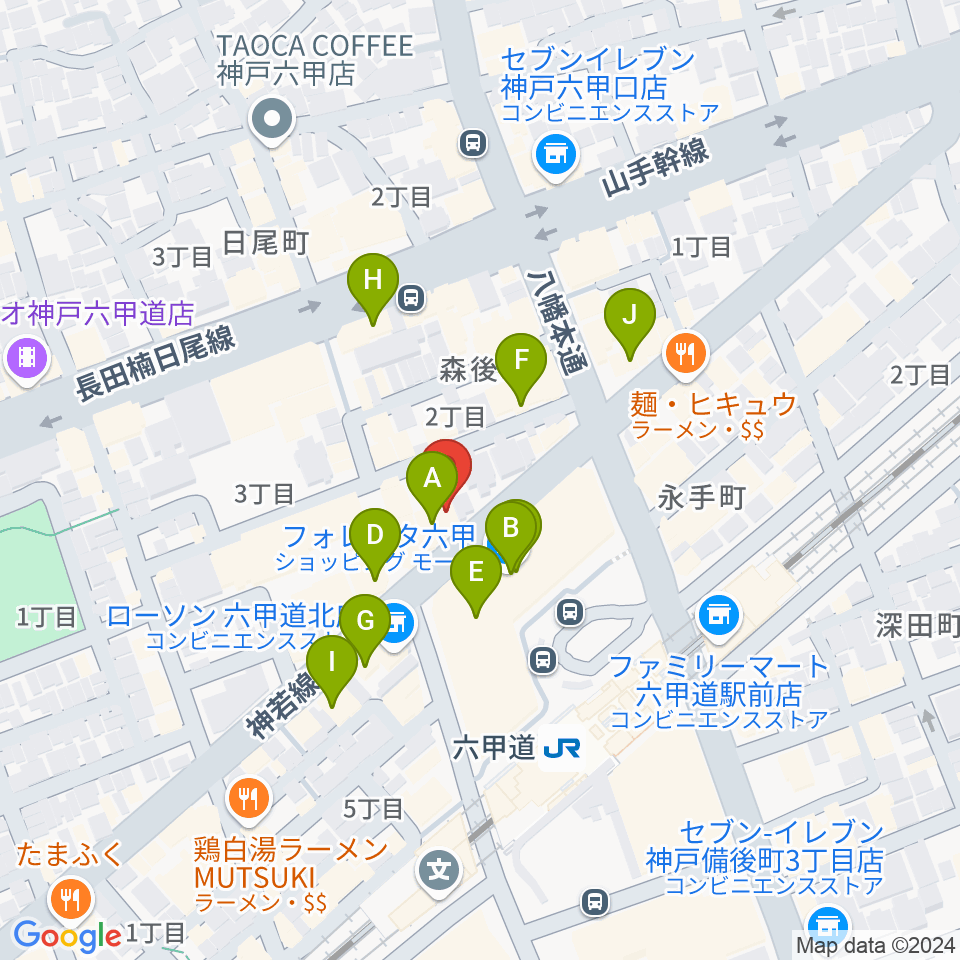 音楽練習室スタジオアコースティック周辺のカフェ一覧地図