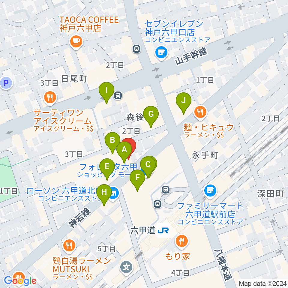 音楽練習室スタジオアコースティック周辺のカフェ一覧地図