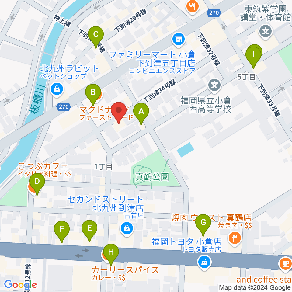 スズキ・メソード北九州ヴァイオリン・チェロ教室周辺のカフェ一覧地図