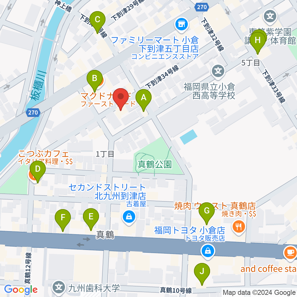 スズキ・メソード北九州ヴァイオリン・チェロ教室周辺のカフェ一覧地図