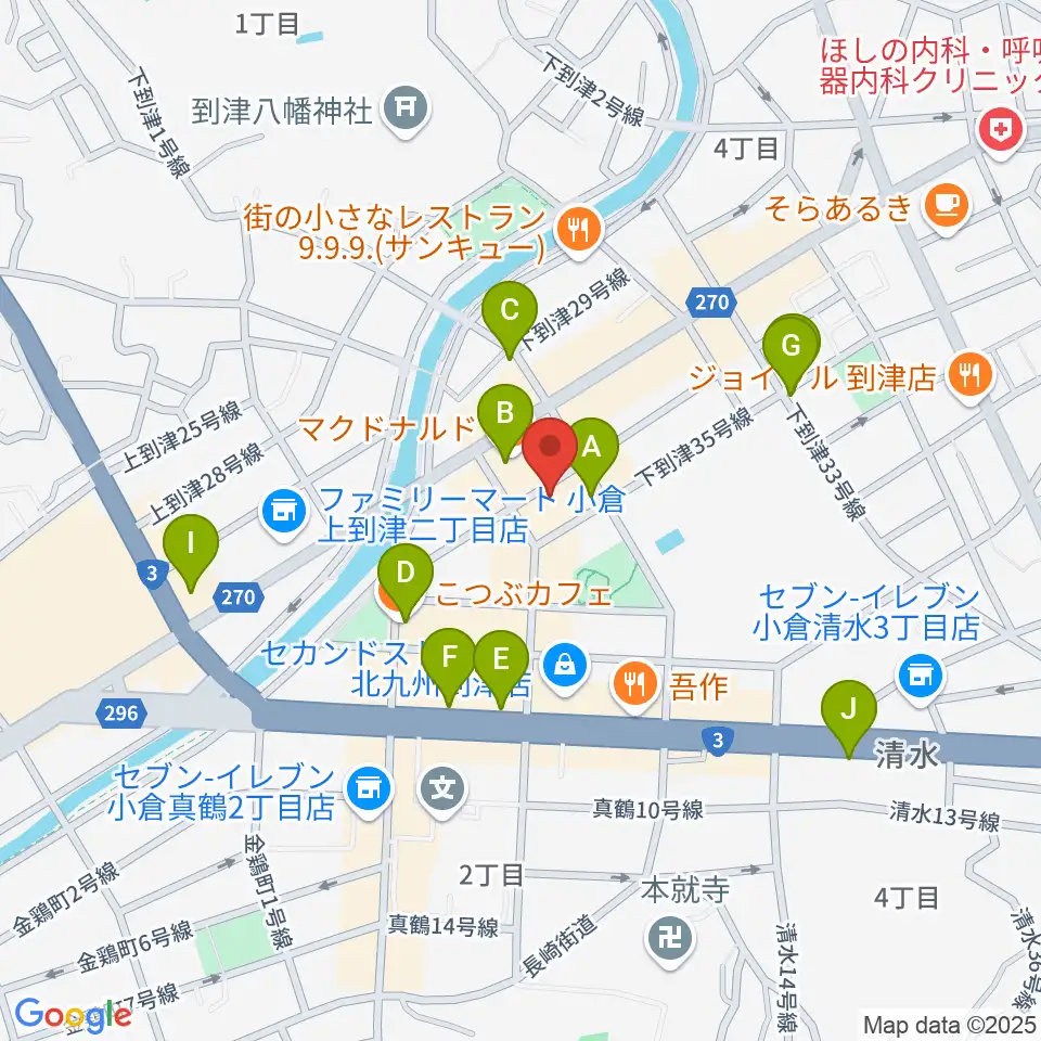 スズキ・メソード北九州 ヴァイオリン教室周辺のカフェ一覧地図