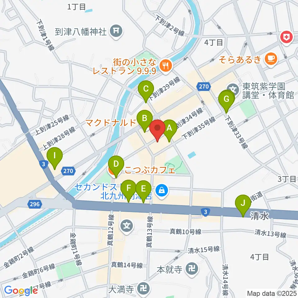スズキ・メソード北九州 ヴァイオリン教室周辺のカフェ一覧地図