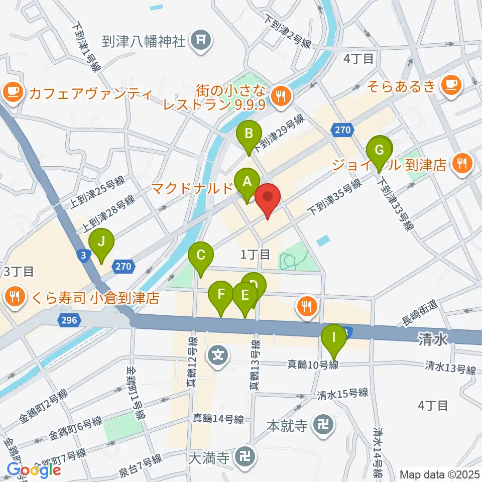 スズキ・メソード北九州 ヴァイオリン教室周辺のカフェ一覧地図