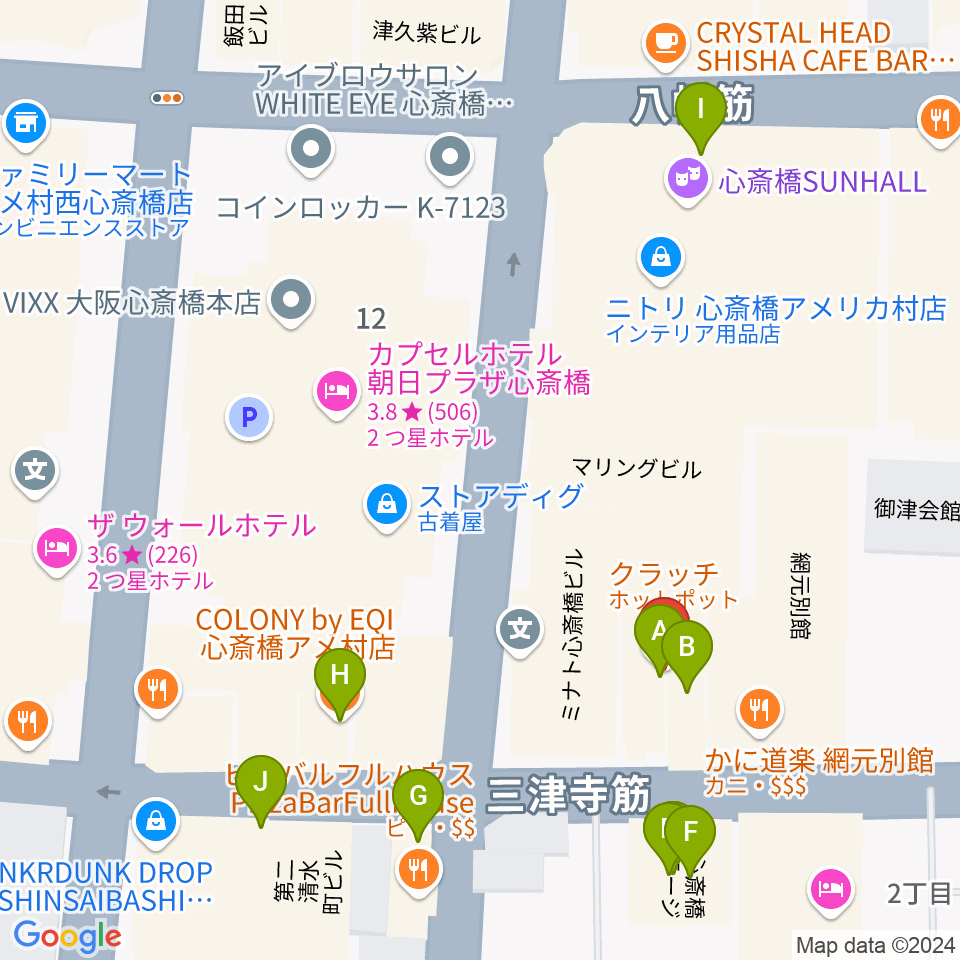 シアーミュージック なんば校周辺のカフェ一覧地図