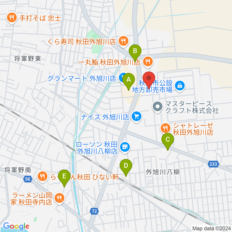 キノコスタジオ周辺のカフェ一覧地図