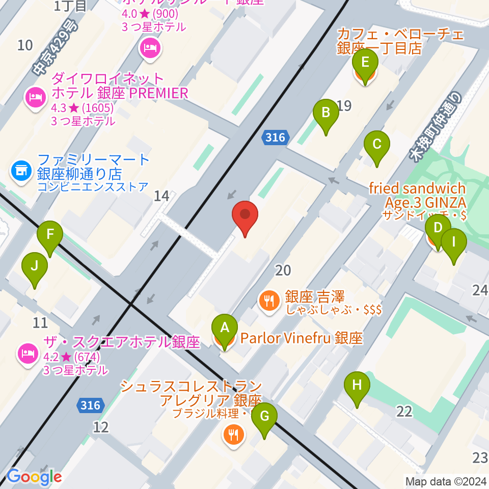 銀座BLUE EYES周辺のカフェ一覧地図