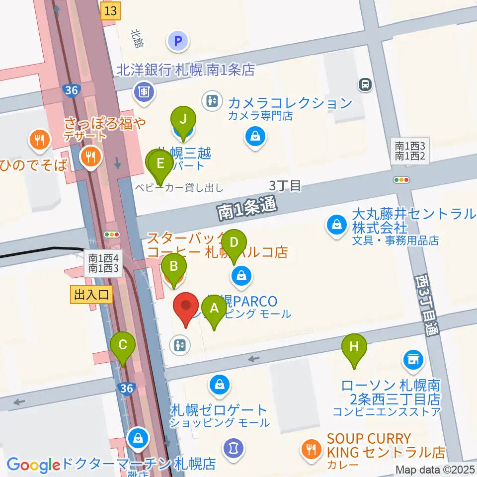島村楽器 札幌パルコ店 周辺のカフェ一覧地図