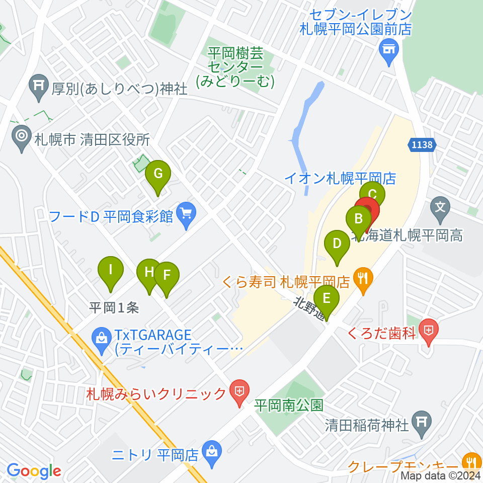 島村楽器 イオンモール札幌平岡店周辺のカフェ一覧地図