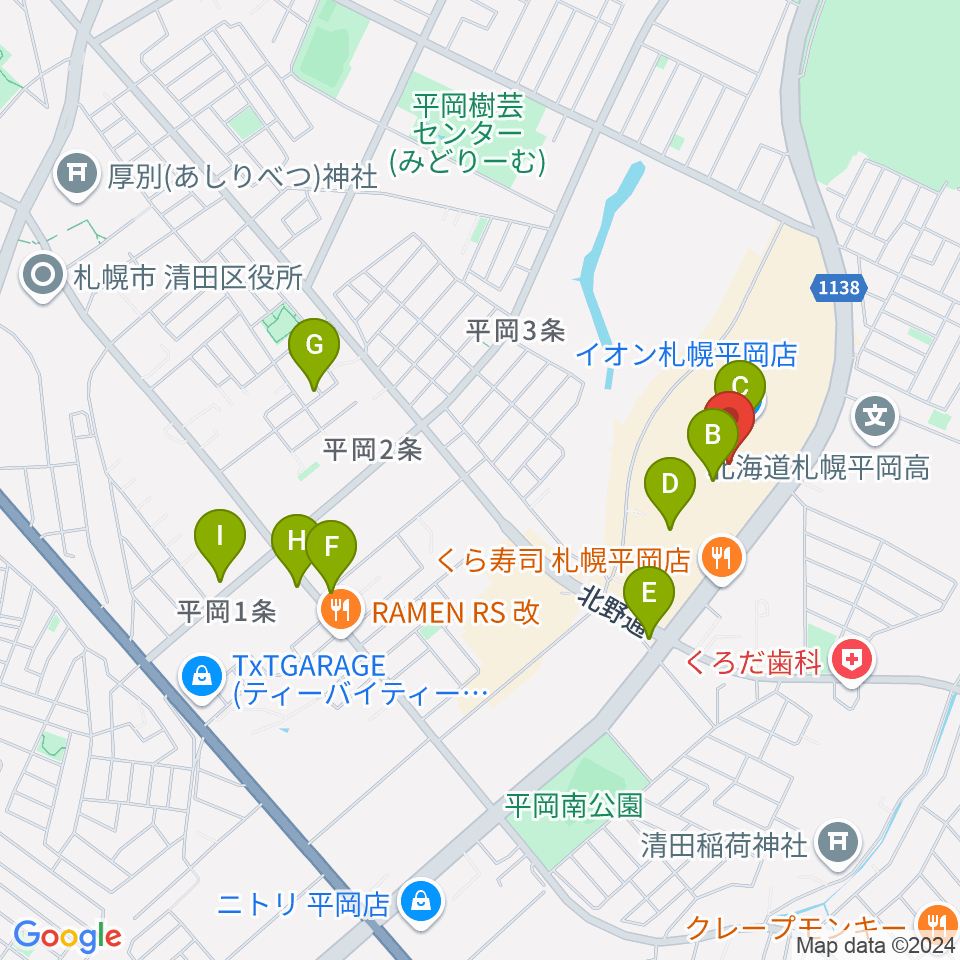 島村楽器 イオンモール札幌平岡店周辺のカフェ一覧地図